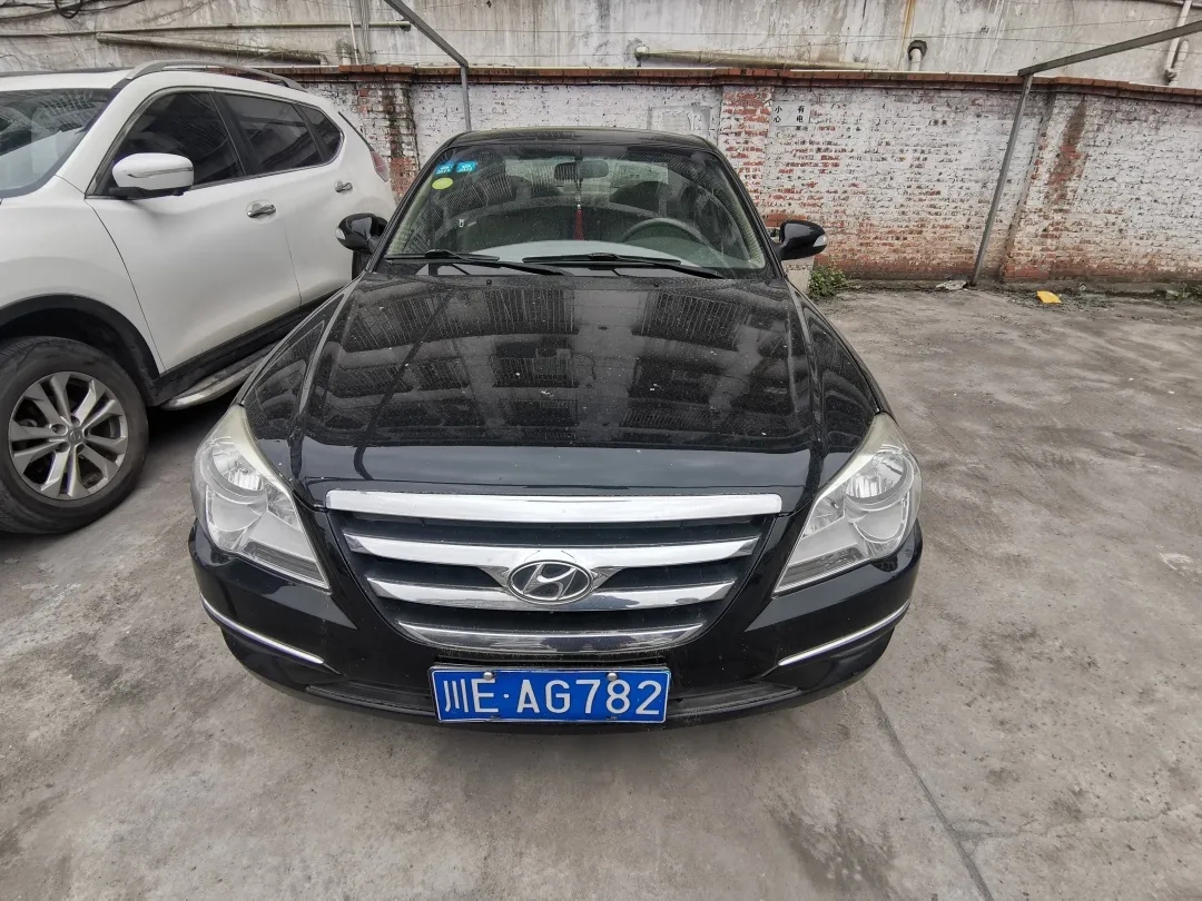 拍賣川EAG782、川EAG808兩臺(tái)現(xiàn)代牌機(jī)動(dòng)車